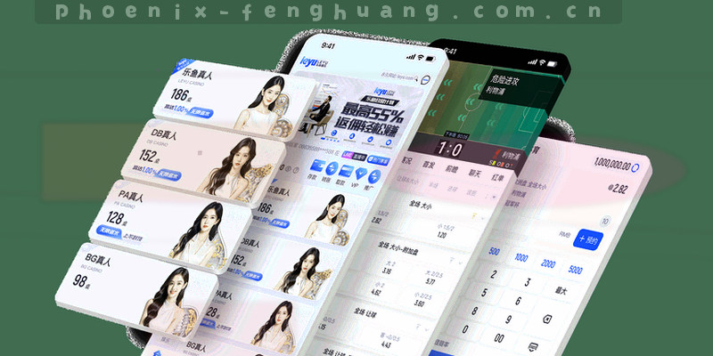 数据保护概念图：盾牌与网络数据流交织
